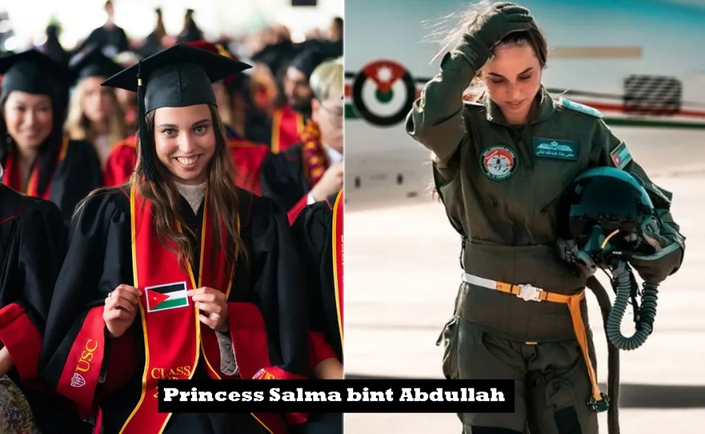 princess salma bint abdullah