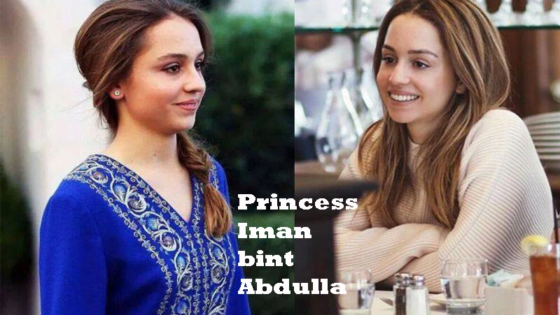 Princess Iman bint Abdullah